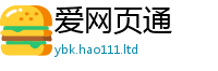王中王493333WWW马头诗把2025新澳门天天免费谜语答案